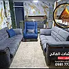 صورة المستخدم