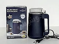 مطحنة بن وبهارات Grinder 