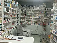 للبيع صيدلية في المهاجرين