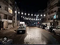 شقة للبيع بحي القصور 290 م² مع طابو نظامي