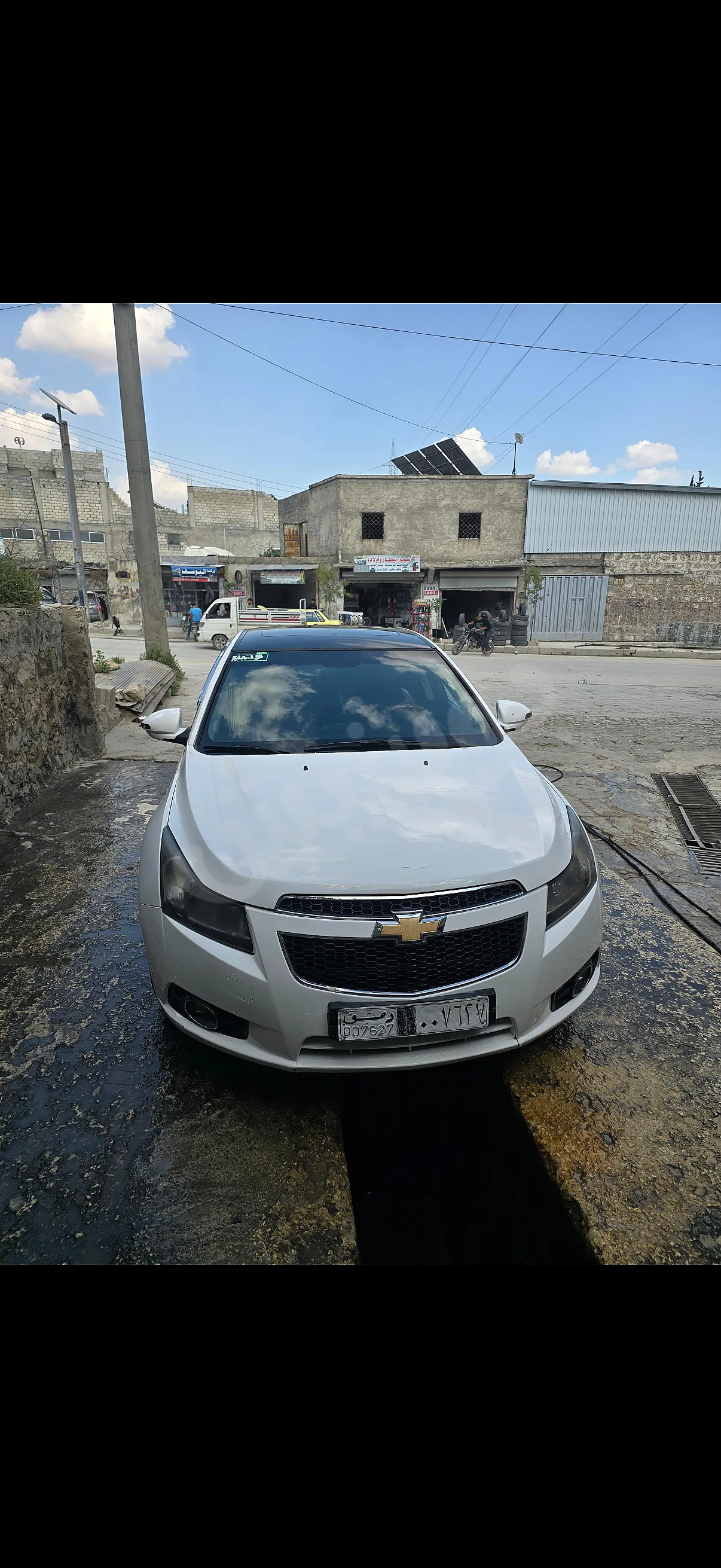 Ad Image