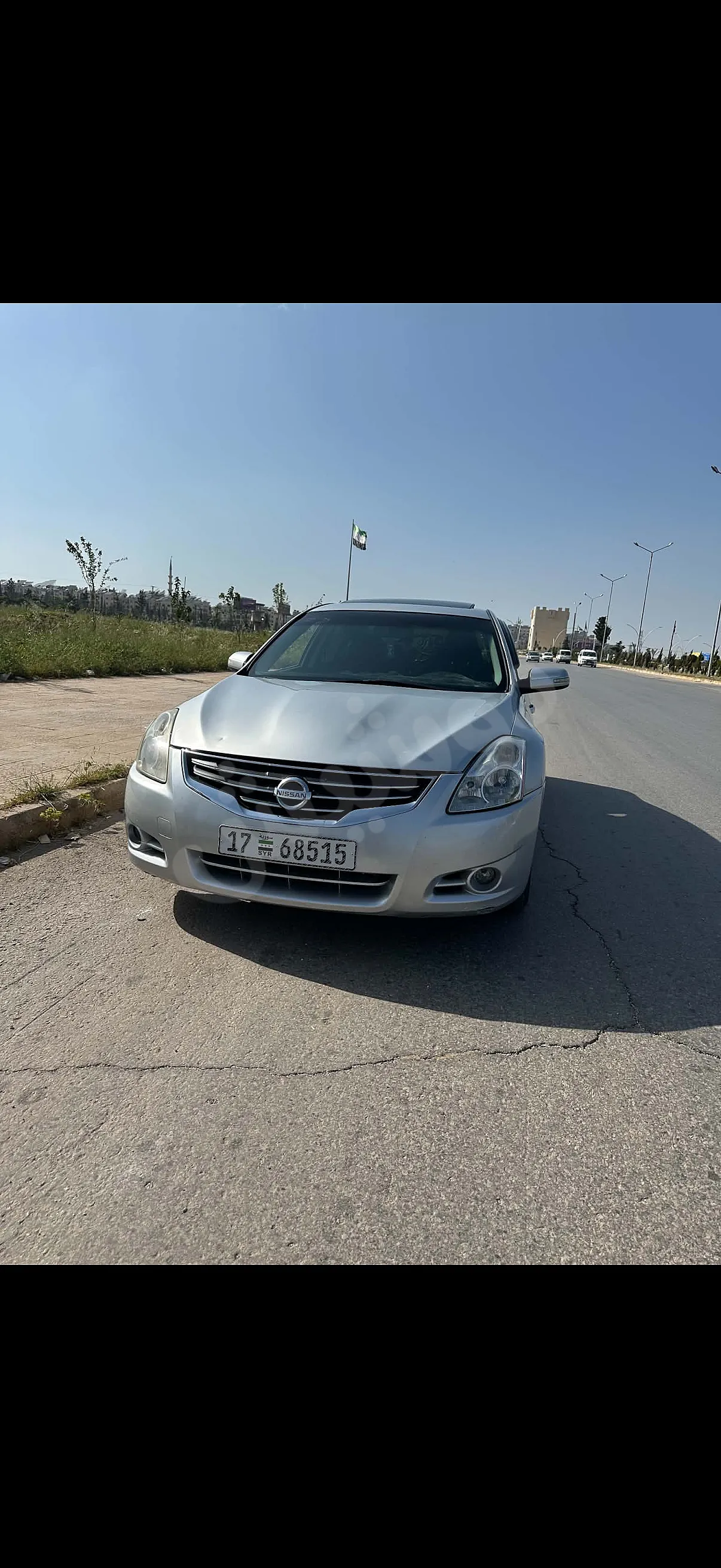 Ad Image