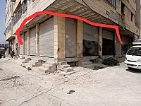 للبيع محل عالعضم طريق سقبا