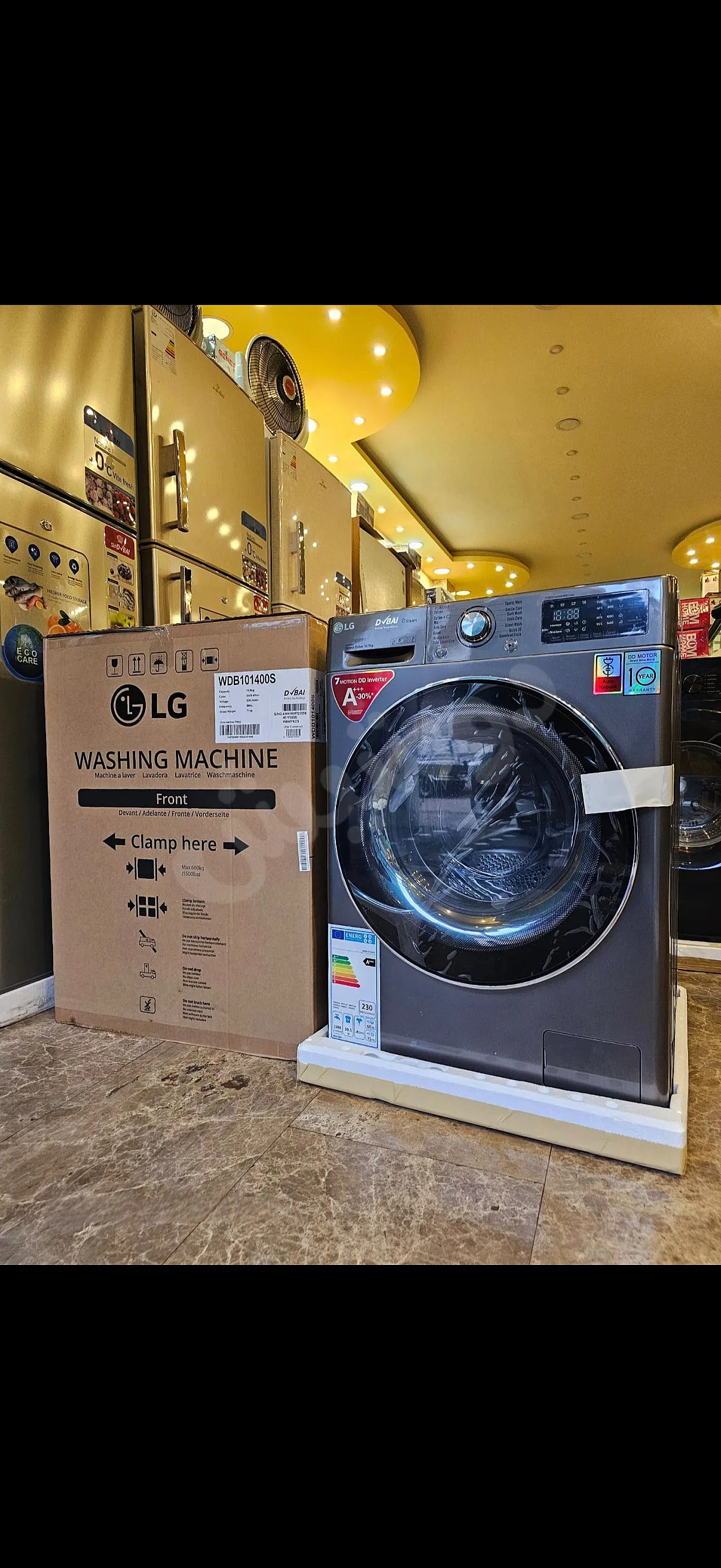 Ad Image