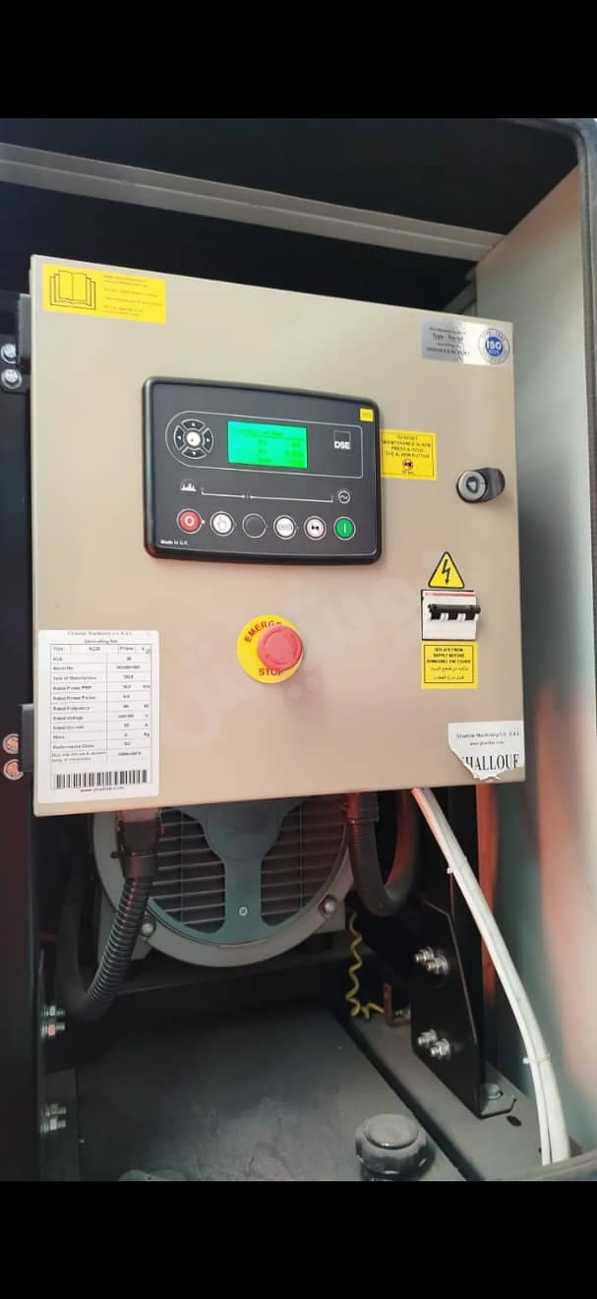 مولدة كهربائية سوبر كاتم 20 kva كوبوتا ياباني
