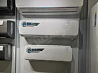 عرض خاص من شركة سمارت الكتريك 