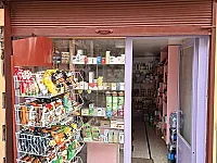 محل تجاري للبيع في عكرمة - 13 م² - طابو نظامي