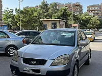 كيا ريو 2008