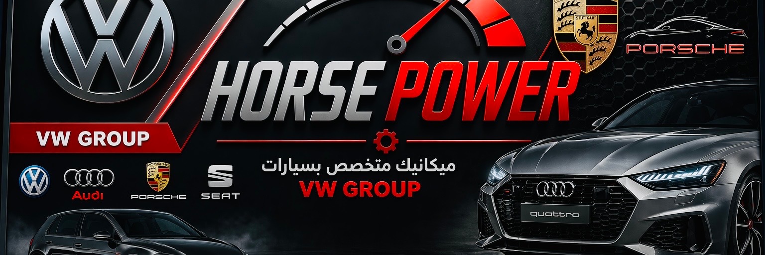 احمد  Cover