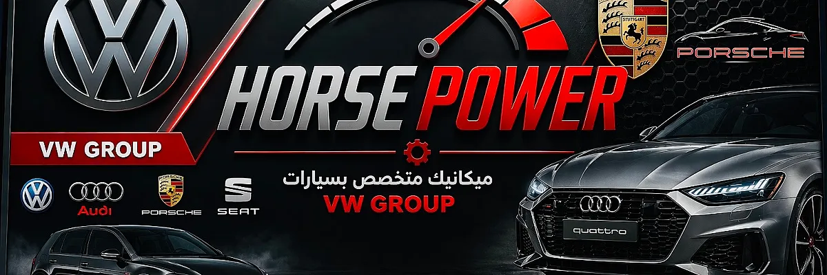 احمد  Cover