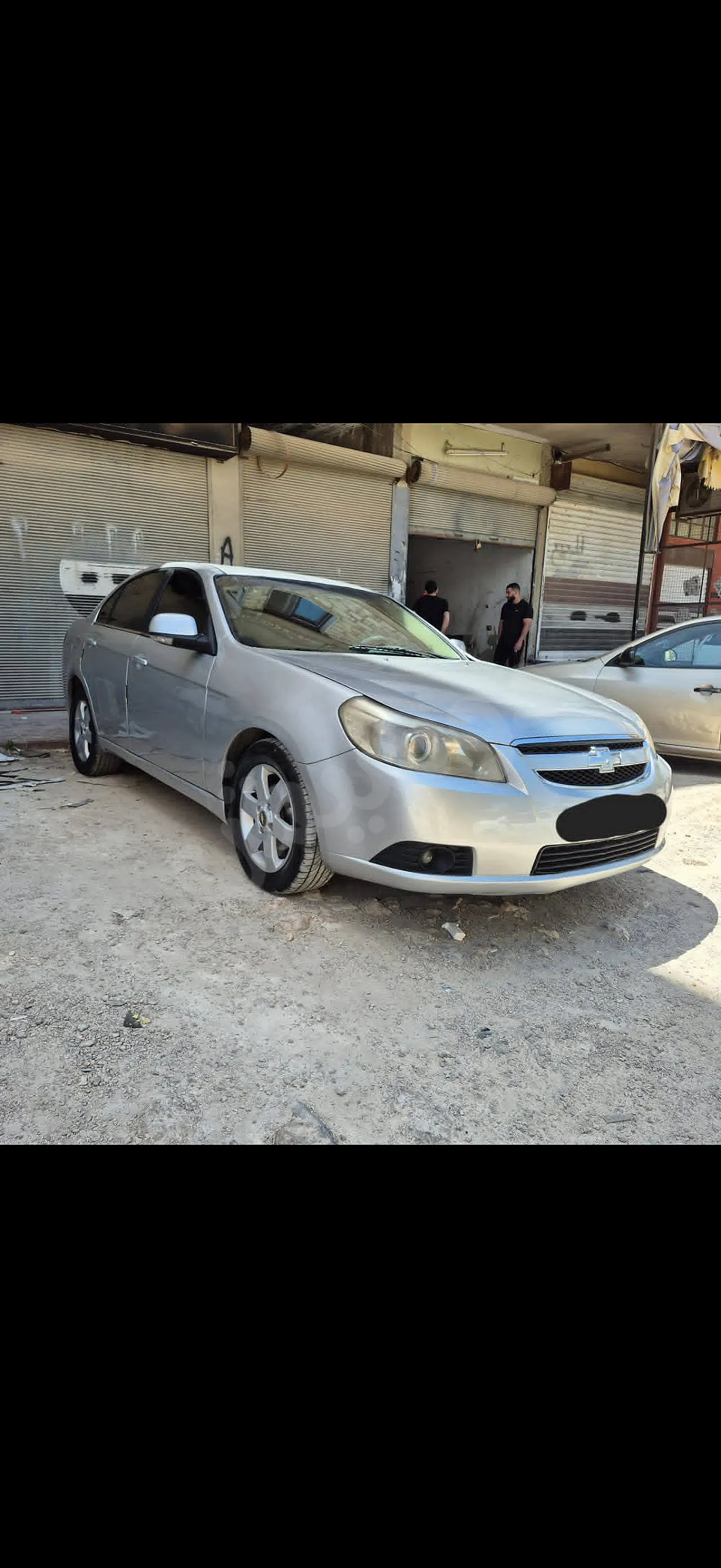 Ad Image