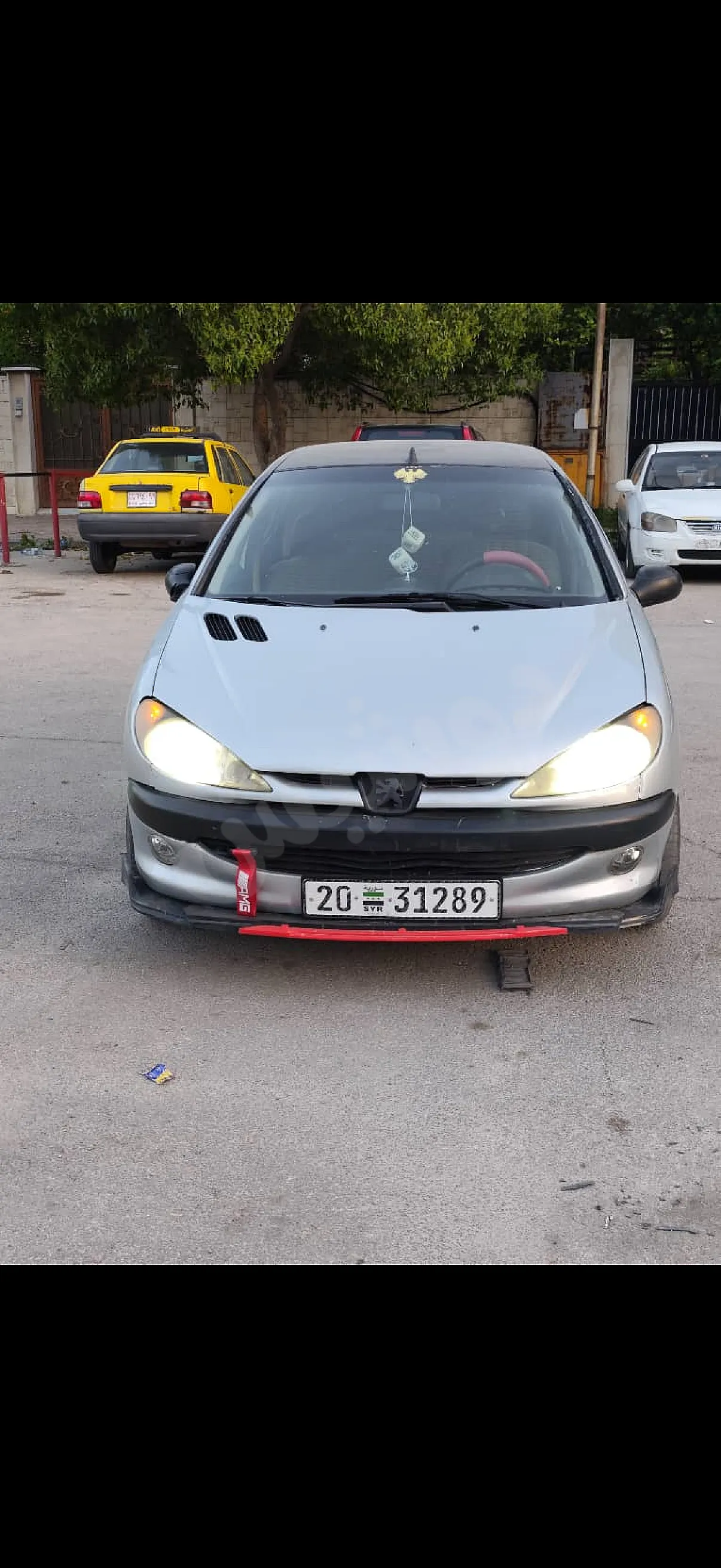Ad Image