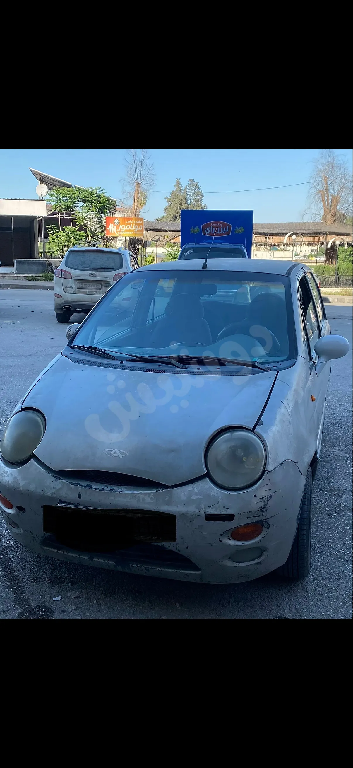 Ad Image