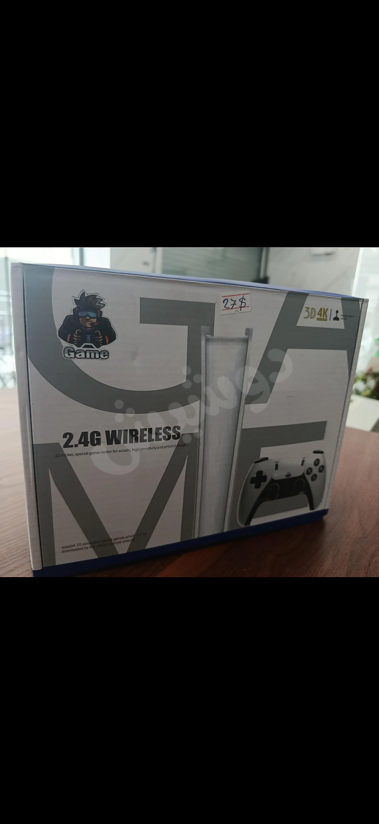 Ad Image