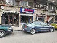 مشروع مربح في سوق دمشقي معروف ٣٥م نظامي طابو 