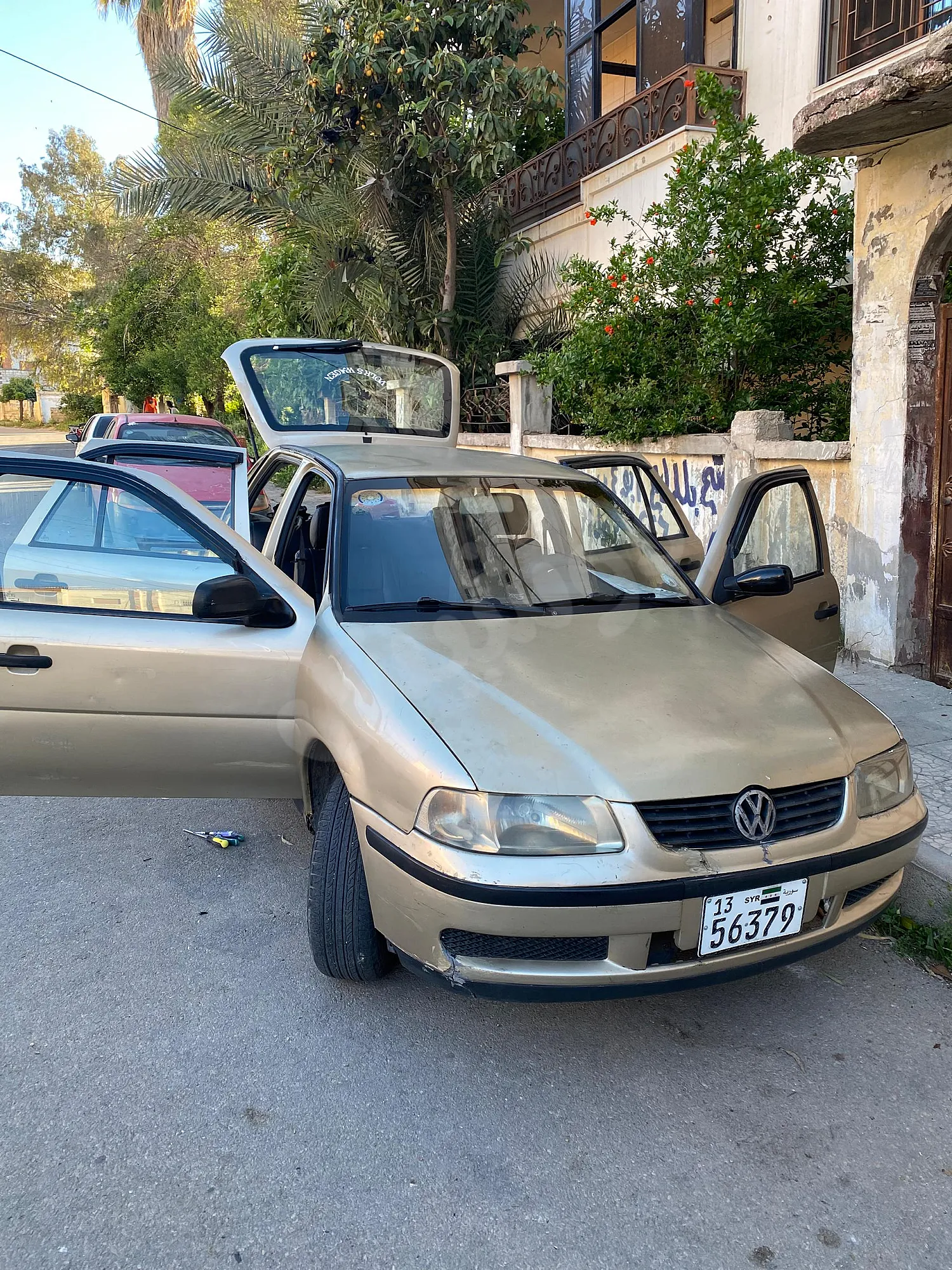 Ad Image