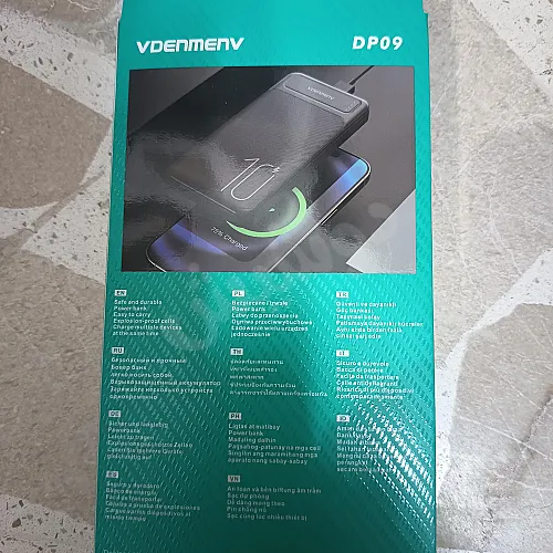 Ad Image