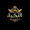 صورة المستخدم