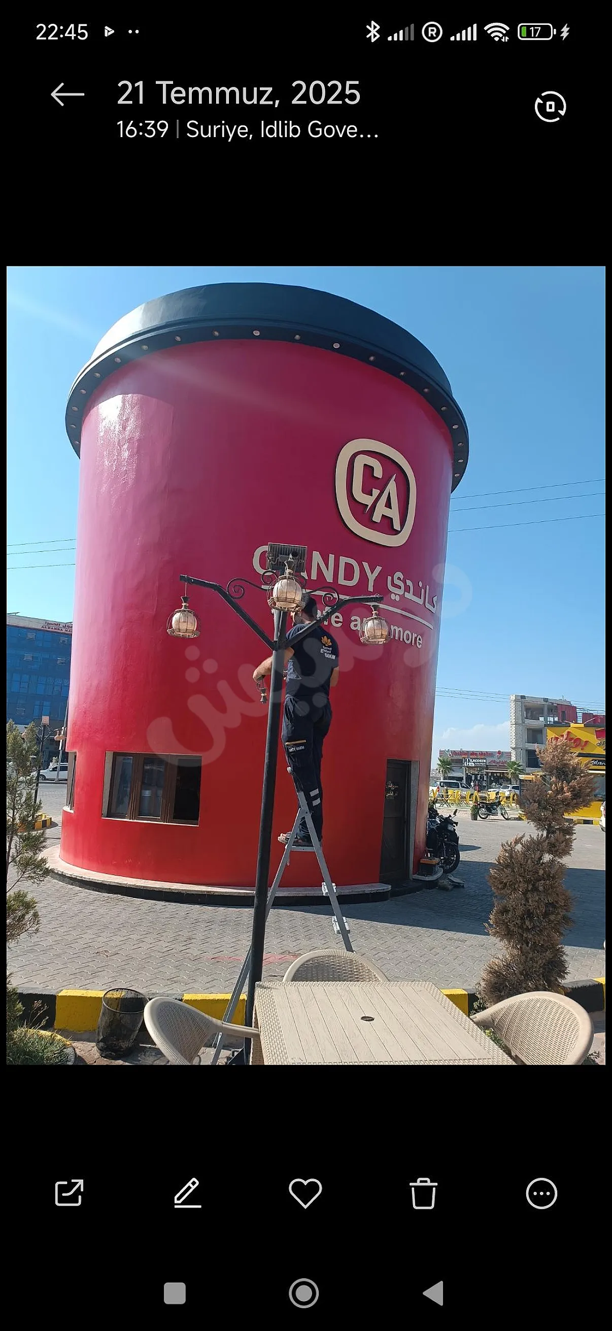 Ad Image