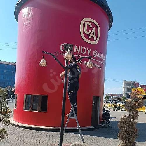 Ad Image