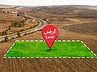 ارض للبيع بتنظيم القزاز منظمة وجاهزة للعمار
