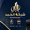 صورة المستخدم