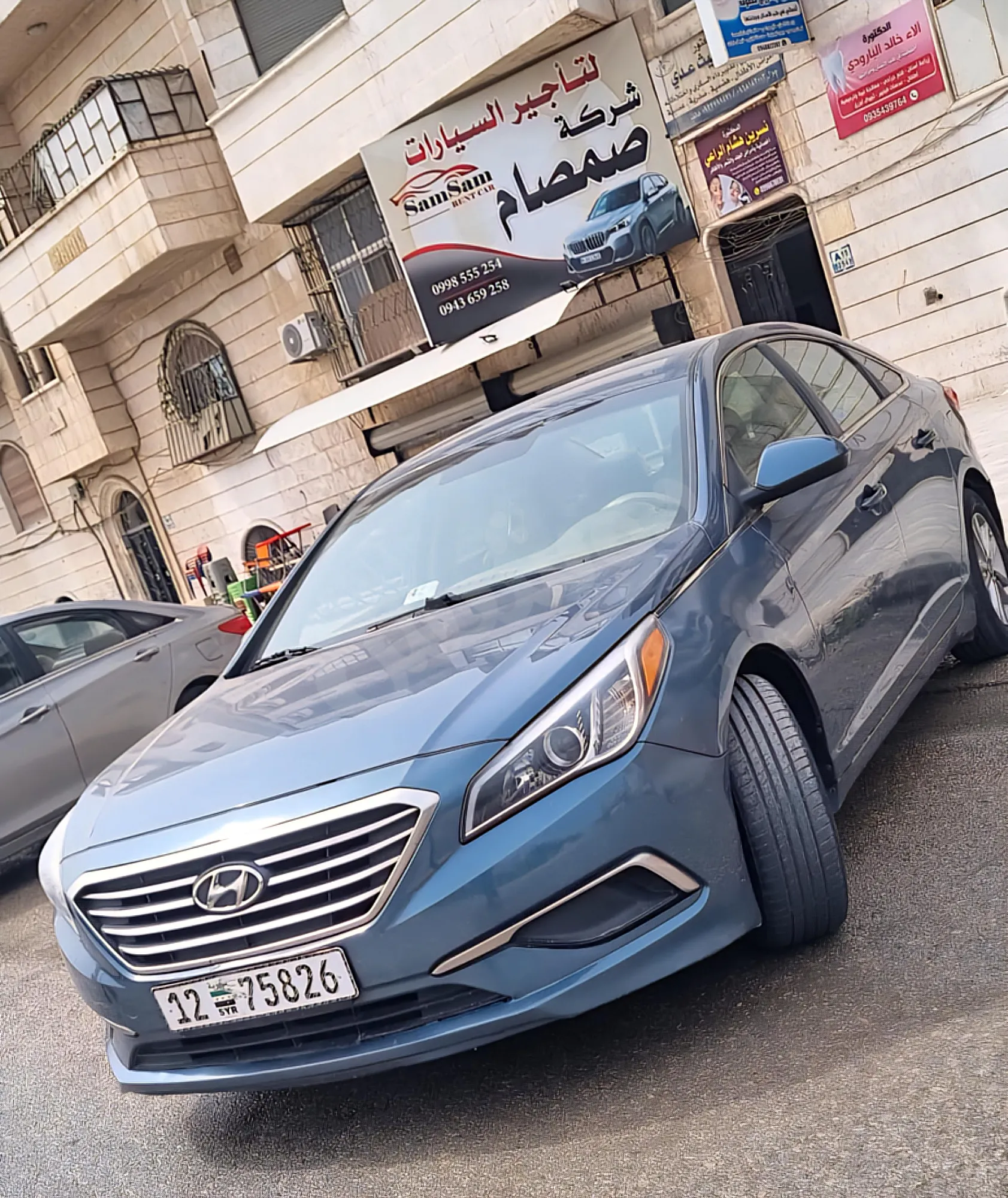 Ad Image