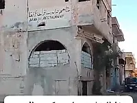 فندق سياحي للبيع في تدمر بمساحة 200م² وسعر 600,000$