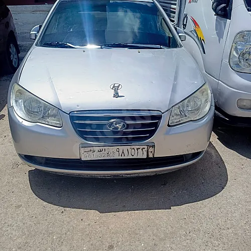 Ad Image