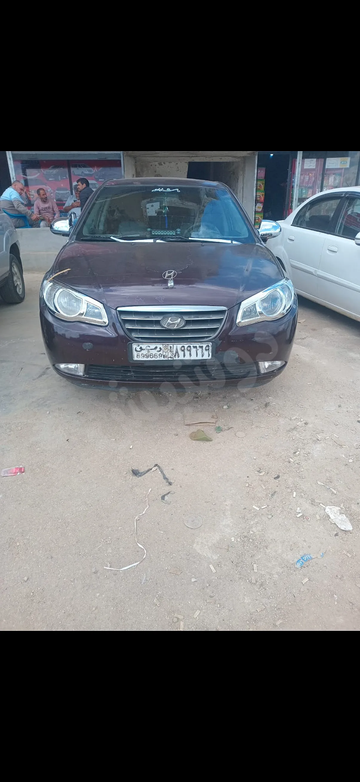 Ad Image
