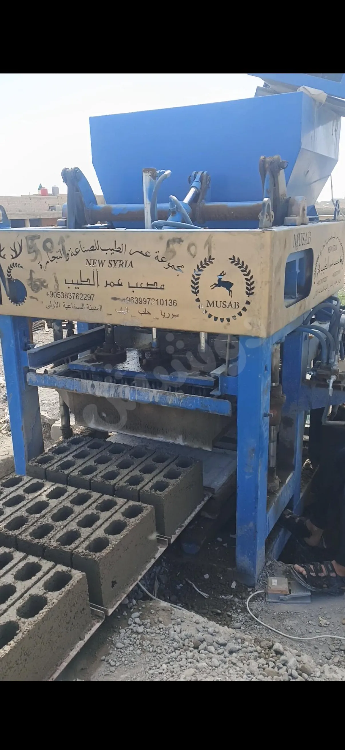 خلاطة إسمنت مستعملة للبيع في الصناعة - دير الزور