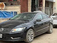 باسات cc كرت 2013نظافة خارقة🔥