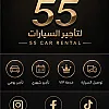 صورة المستخدم