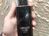 عطر ارماني كود - كوبي ماستر