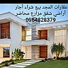 صورة المستخدم