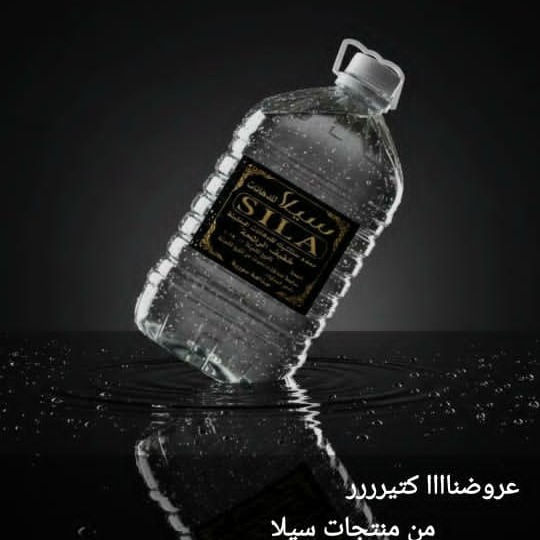 محمد