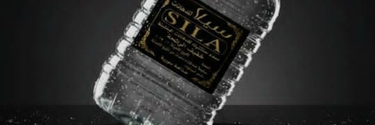 محمد Cover