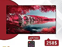 شاشة 43 بوصة LG من شركة اكريّم