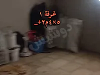 للبيع بمدينة حارم شقة سكنية ط١ طابو احضر ٤غرف 