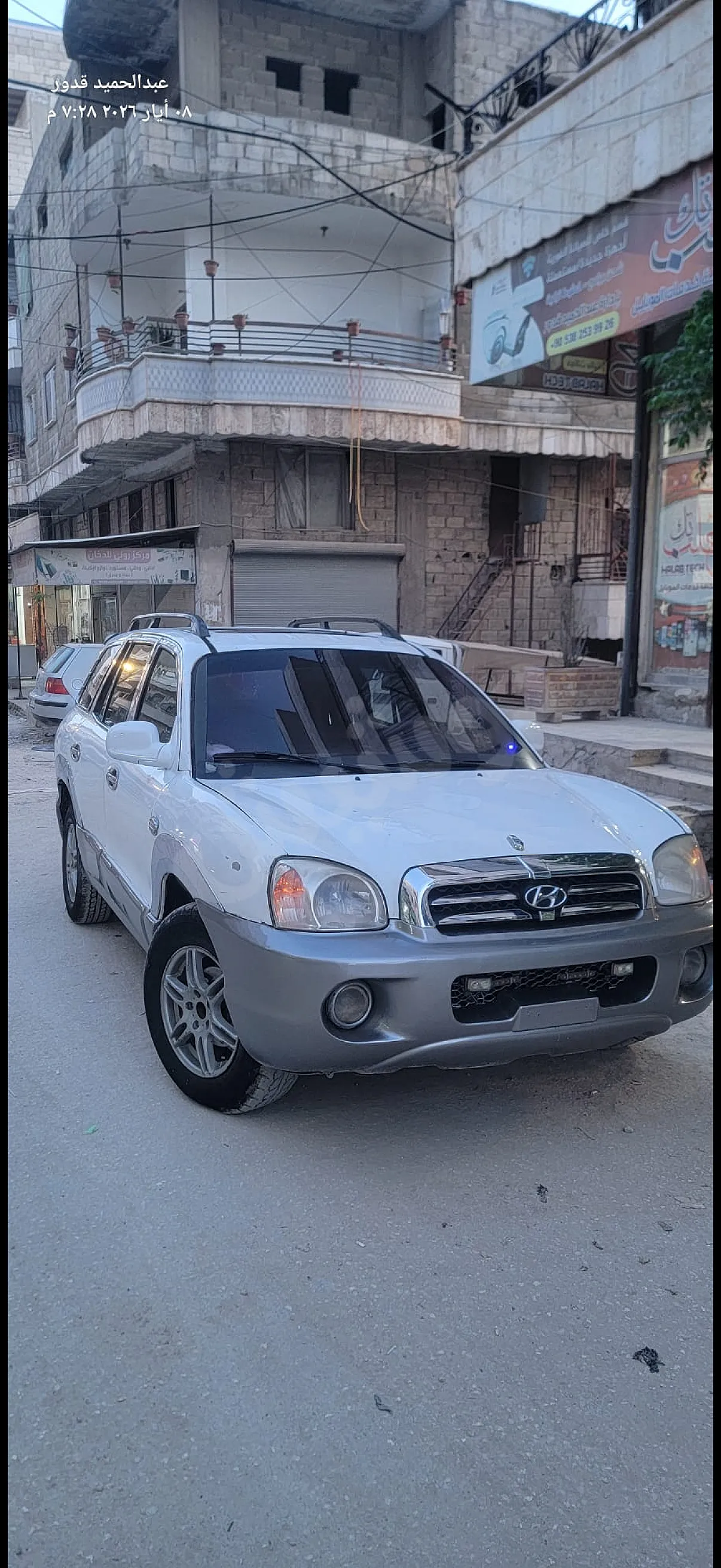 Ad Image