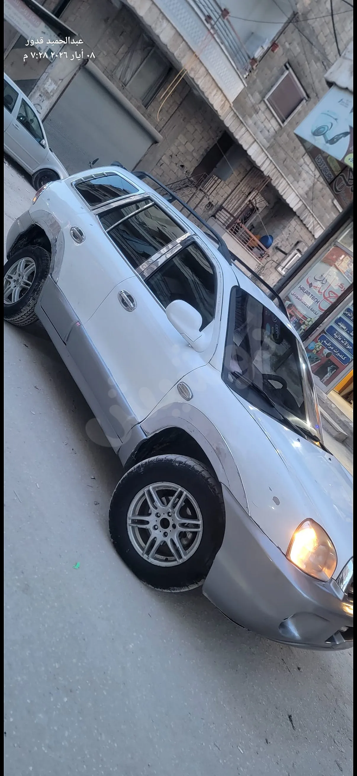 Ad Image