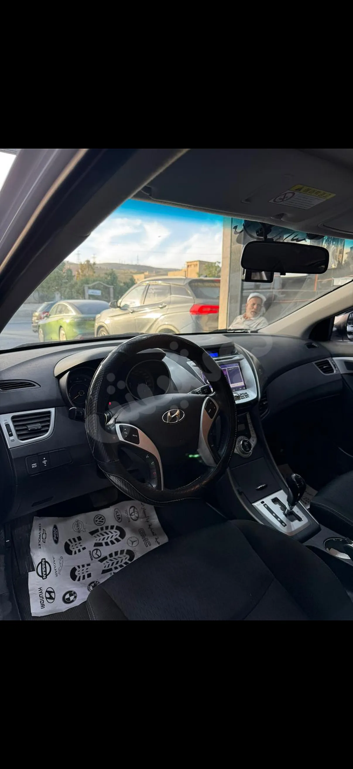 Ad Image