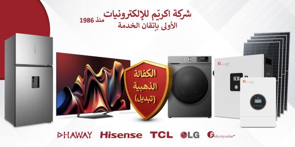 Slider Image 1