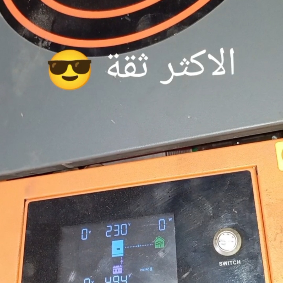 -م. محمد