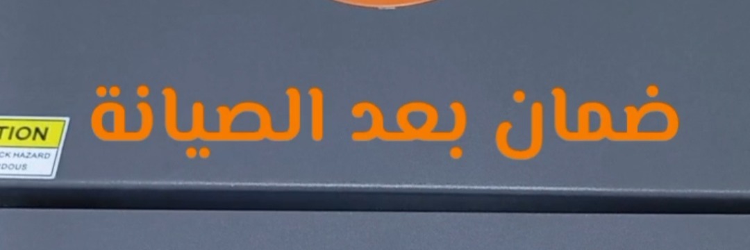 -م. محمد Cover