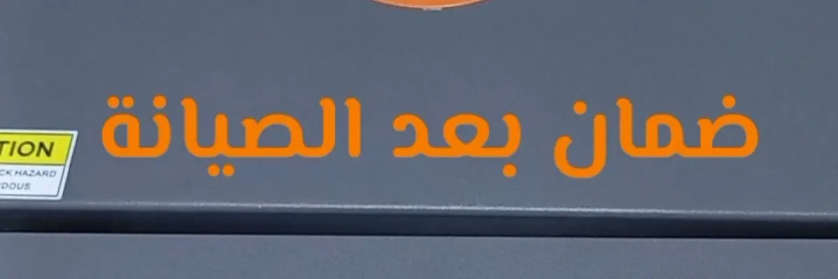 -م. محمد Cover