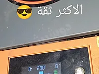 صيانة الأنفرترات الشمسية والزراعية في حمص - خدمة طوارئ متاحة