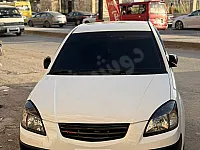 للبيع ريو 2008