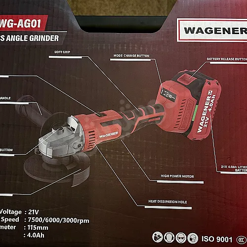 Ad Image