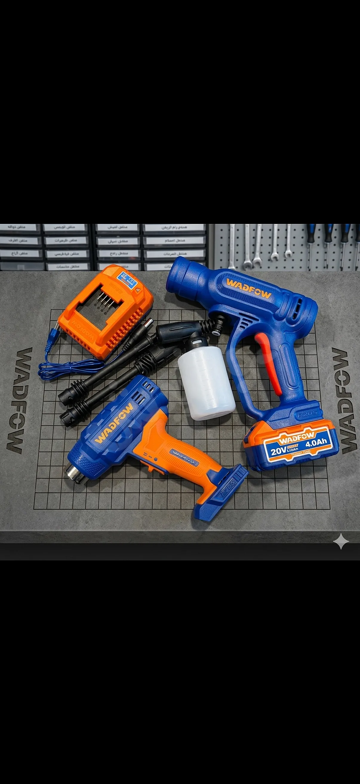 Ad Image